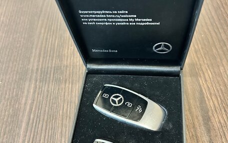 Mercedes-Benz E-Класс, 2016 год, 2 450 000 рублей, 11 фотография