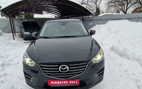 Mazda CX-5 II, 2015 год, 2 100 000 рублей, 4 фотография