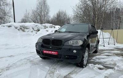 BMW X5, 2006 год, 1 450 000 рублей, 1 фотография