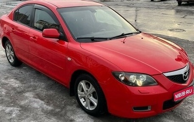 Mazda 3, 2007 год, 535 000 рублей, 1 фотография
