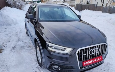 Audi Q3, 2013 год, 1 990 000 рублей, 1 фотография