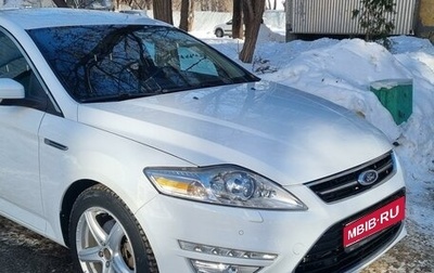 Ford Mondeo IV, 2012 год, 1 280 000 рублей, 1 фотография