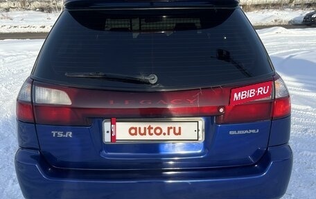Subaru Legacy III, 2002 год, 650 000 рублей, 8 фотография