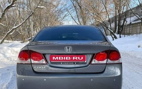 Honda Civic VIII, 2010 год, 1 275 000 рублей, 6 фотография