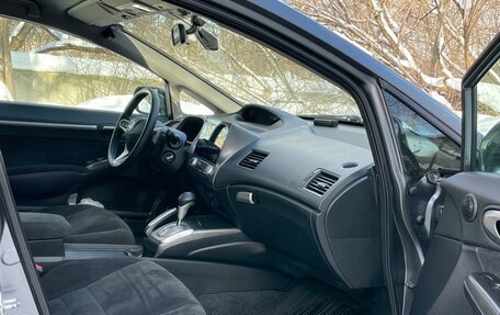 Honda Civic VIII, 2010 год, 1 275 000 рублей, 14 фотография