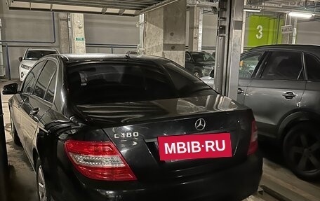 Mercedes-Benz C-Класс, 2010 год, 1 299 999 рублей, 2 фотография