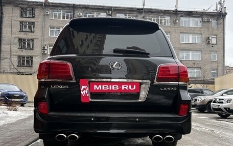 Lexus LX III, 2010 год, 4 700 000 рублей, 5 фотография