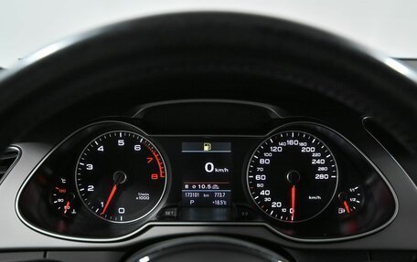 Audi A4, 2012 год, 1 499 000 рублей, 8 фотография