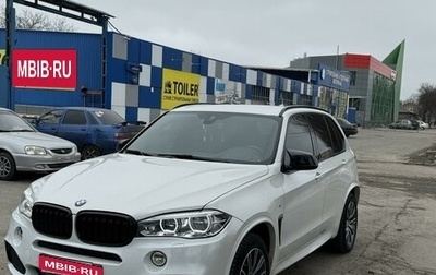 BMW X5, 2017 год, 4 800 000 рублей, 1 фотография