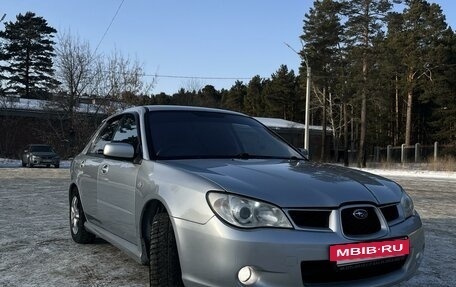 Subaru Impreza III, 2005 год, 565 000 рублей, 2 фотография