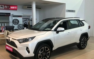 Toyota RAV4, 2022 год, 4 700 000 рублей, 1 фотография
