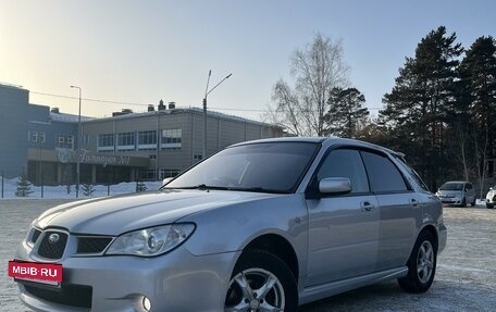 Subaru Impreza III, 2005 год, 565 000 рублей, 4 фотография
