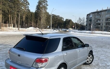 Subaru Impreza III, 2005 год, 565 000 рублей, 8 фотография