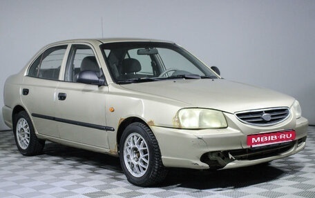 Hyundai Accent II, 2004 год, 450 000 рублей, 3 фотография