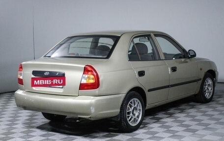 Hyundai Accent II, 2004 год, 450 000 рублей, 5 фотография