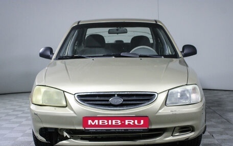 Hyundai Accent II, 2004 год, 450 000 рублей, 2 фотография