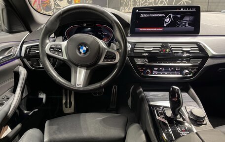 BMW 5 серия, 2021 год, 4 600 000 рублей, 15 фотография