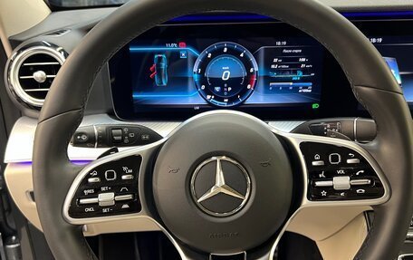 Mercedes-Benz E-Класс, 2019 год, 4 800 000 рублей, 8 фотография