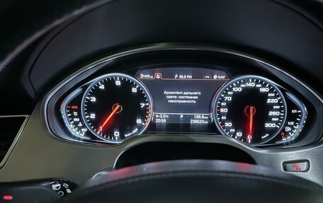 Audi A8, 2010 год, 1 549 900 рублей, 3 фотография