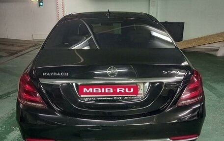 Mercedes-Benz Maybach S-Класс, 2014 год, 5 000 000 рублей, 3 фотография