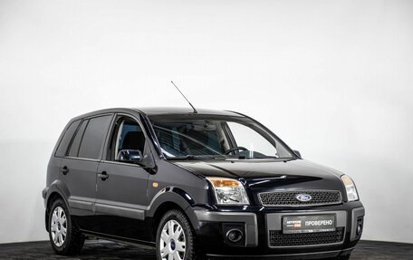 Ford Fusion I, 2007 год, 699 000 рублей, 3 фотография