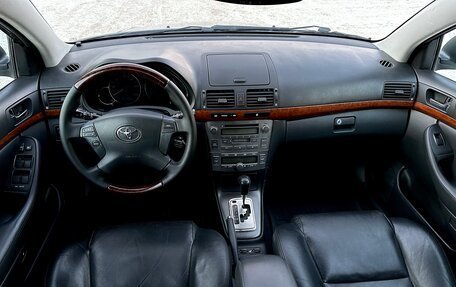 Toyota Avensis III рестайлинг, 2007 год, 1 199 000 рублей, 6 фотография
