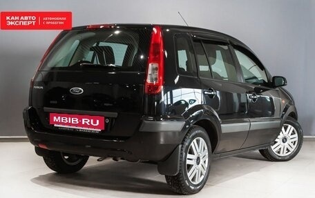 Ford Fusion I, 2008 год, 627 500 рублей, 2 фотография