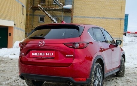 Mazda CX-5 II, 2020 год, 3 300 000 рублей, 7 фотография