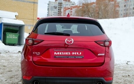 Mazda CX-5 II, 2020 год, 3 300 000 рублей, 6 фотография