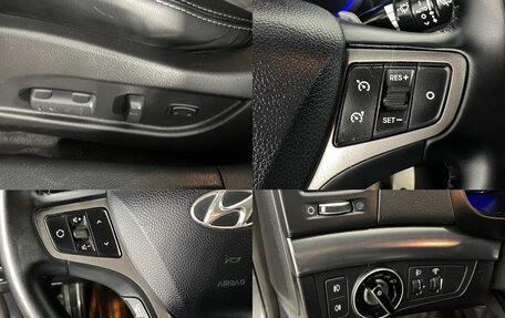 Hyundai i40 I рестайлинг, 2016 год, 1 440 000 рублей, 19 фотография
