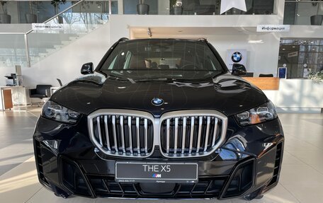 BMW X5, 2023 год, 14 490 000 рублей, 2 фотография