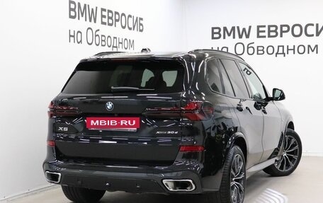 BMW X5, 2023 год, 12 000 000 рублей, 2 фотография