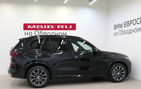 BMW X5, 2023 год, 12 000 000 рублей, 6 фотография