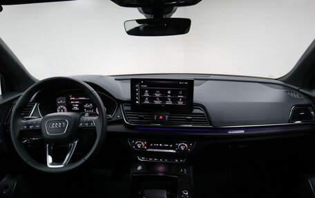 Audi Q5, 2022 год, 7 725 000 рублей, 3 фотография
