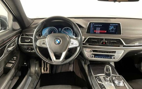 BMW 7 серия, 2017 год, 4 999 999 рублей, 14 фотография