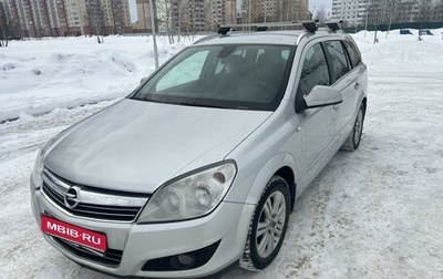 Opel Astra H, 2011 год, 685 000 рублей, 1 фотография