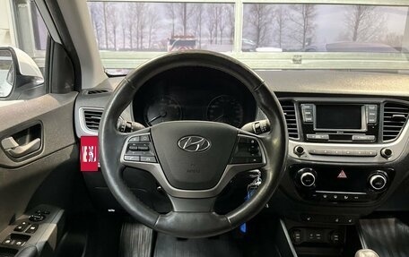 Hyundai Solaris II рестайлинг, 2018 год, 1 586 000 рублей, 14 фотография