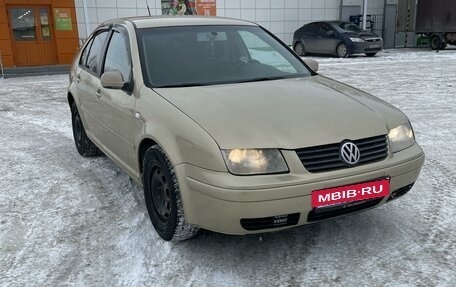 Volkswagen Bora, 2002 год, 365 000 рублей, 2 фотография