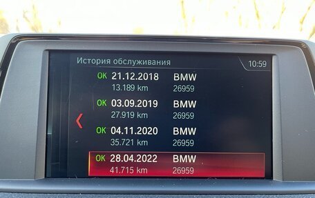 BMW 1 серия, 2018 год, 2 200 000 рублей, 9 фотография