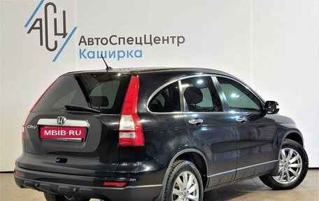Honda CR-V III рестайлинг, 2011 год, 1 689 000 рублей, 2 фотография