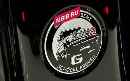 Mercedes-Benz G-Класс AMG, 2023 год, 30 500 000 рублей, 4 фотография