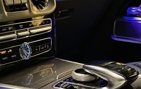 Mercedes-Benz G-Класс AMG, 2023 год, 30 500 000 рублей, 11 фотография