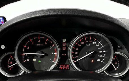 Mazda 6, 2010 год, 1 168 000 рублей, 11 фотография