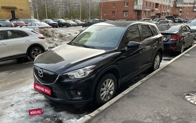 Mazda CX-5 II, 2014 год, 1 650 000 рублей, 1 фотография