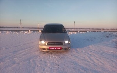 Subaru Legacy III, 1999 год, 500 000 рублей, 1 фотография