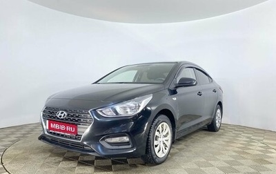 Hyundai Solaris II рестайлинг, 2018 год, 1 449 000 рублей, 1 фотография