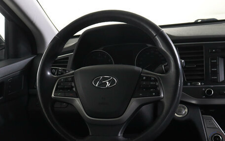 Hyundai Elantra VI рестайлинг, 2016 год, 1 397 000 рублей, 17 фотография