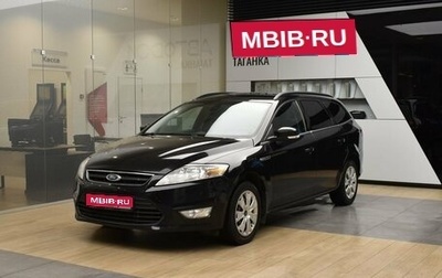 Ford Mondeo IV, 2013 год, 1 178 000 рублей, 1 фотография
