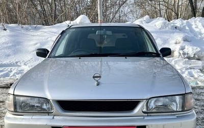 Nissan Wingroad I, 1999 год, 230 000 рублей, 1 фотография