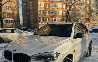 BMW X5, 2016 год, 4 355 000 рублей, 1 фотография